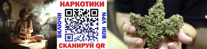 Где найти наркотики Гремячинск Гашиш  Мефедрон 