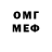 Метадон мёд Ulana Boiko