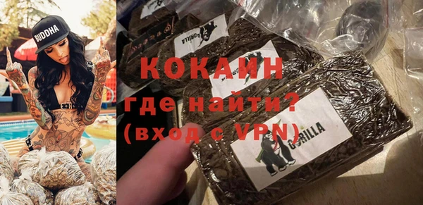 MDMA Premium VHQ Богородицк