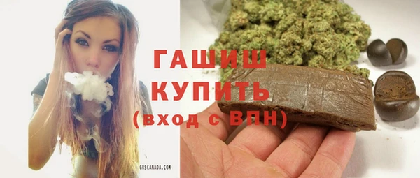 MDMA Premium VHQ Богородицк