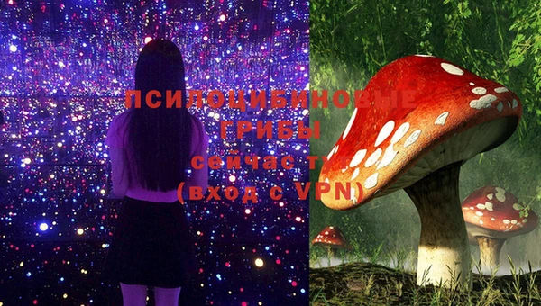 дистиллят марихуана Богородск