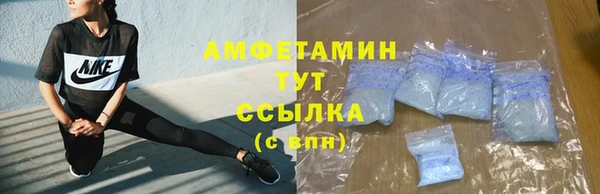 дистиллят марихуана Богородск