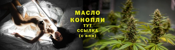 MDMA Premium VHQ Богородицк