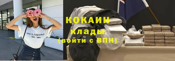 бошки Балабаново