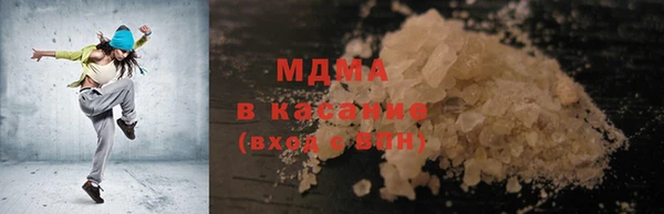 альфа пвп VHQ Покачи