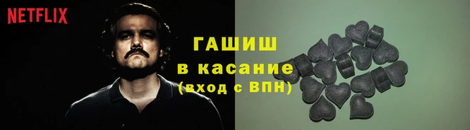 дистиллят марихуана Богородск