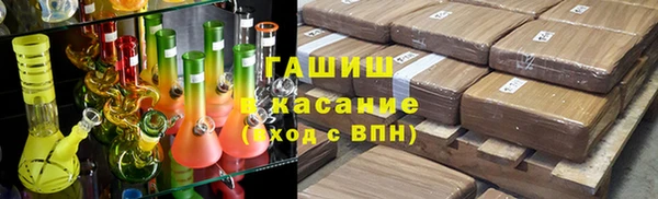 MDMA Premium VHQ Богородицк