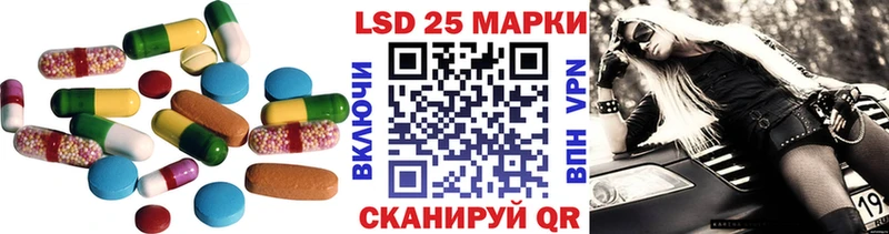 где найти наркотики  Гремячинск  Лсд 25 экстази ecstasy 
